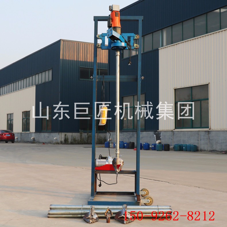 華夏巨匠SJD2B可折疊式電動打井機