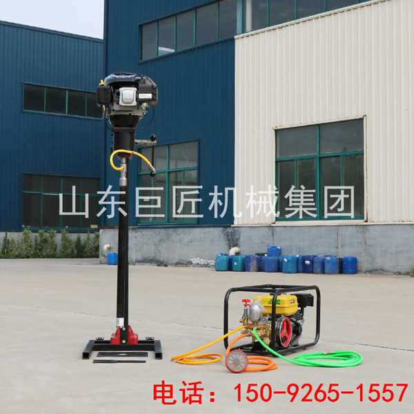 BXZ-2L型立式背包巖心鉆機(jī)