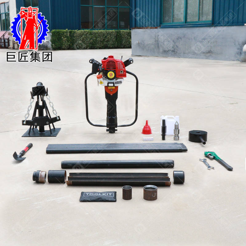 華夏巨匠 QTZ-1S便攜式雙管取土鉆機