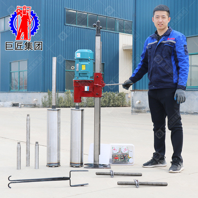 華夏巨匠HZD-L系列三相電立式工程水磨鉆機