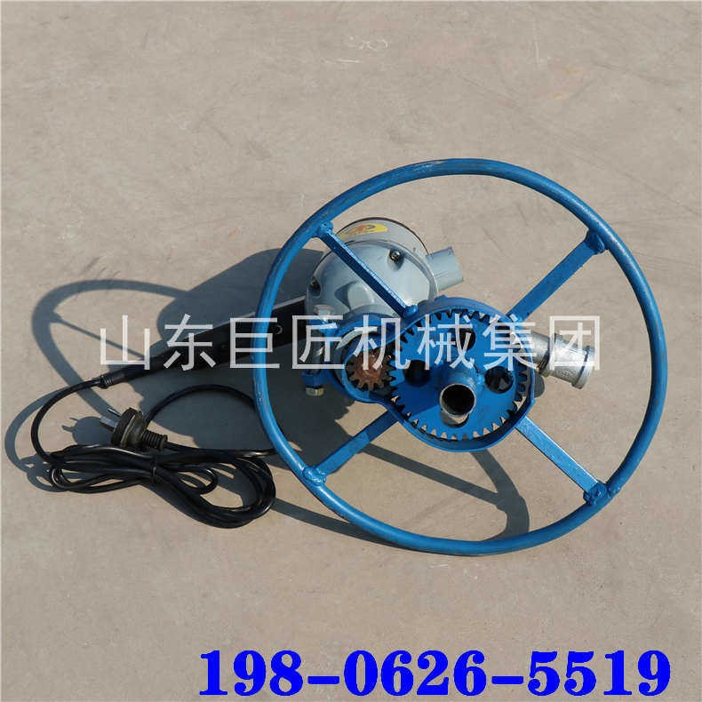 巨匠多級(jí)變速正反轉(zhuǎn)小型民用電動(dòng)打井機(jī)兩相電農(nóng)田灌溉打井機(jī)