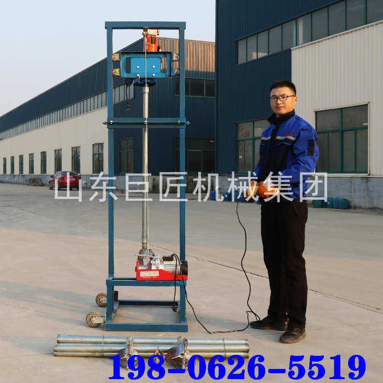 SJD-2B型可折疊龍門架式小型民用電動(dòng)打井機(jī)兩相電打井機(jī)