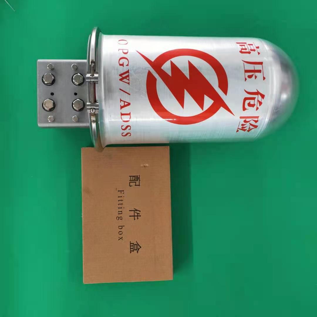 電力鋼管塔用光纜接頭盒金屬帽式炮筒架空光纖接續盒接頭包