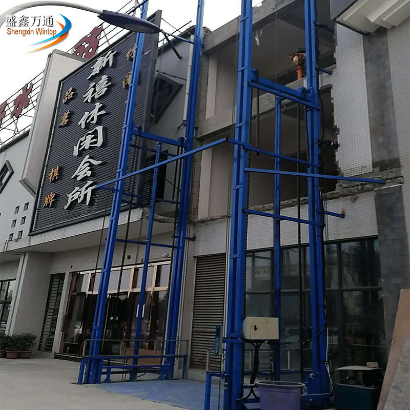盛鑫萬通導(dǎo)軌式升降機定制室內(nèi)外固定導(dǎo)軌式液壓貨梯