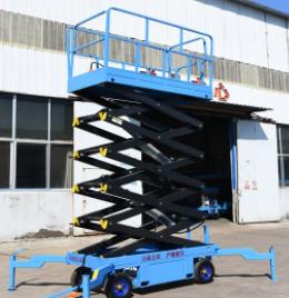 電動液壓剪叉式移動升降機小型貨梯高空作業平臺登高車