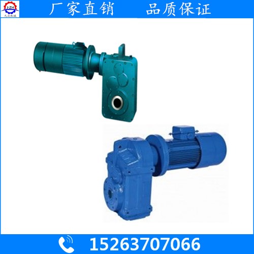 晉城QS25，QSC10，QSC12“三合一”減速機
