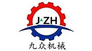濟(jì)寧市九眾機(jī)械設(shè)備有限公司