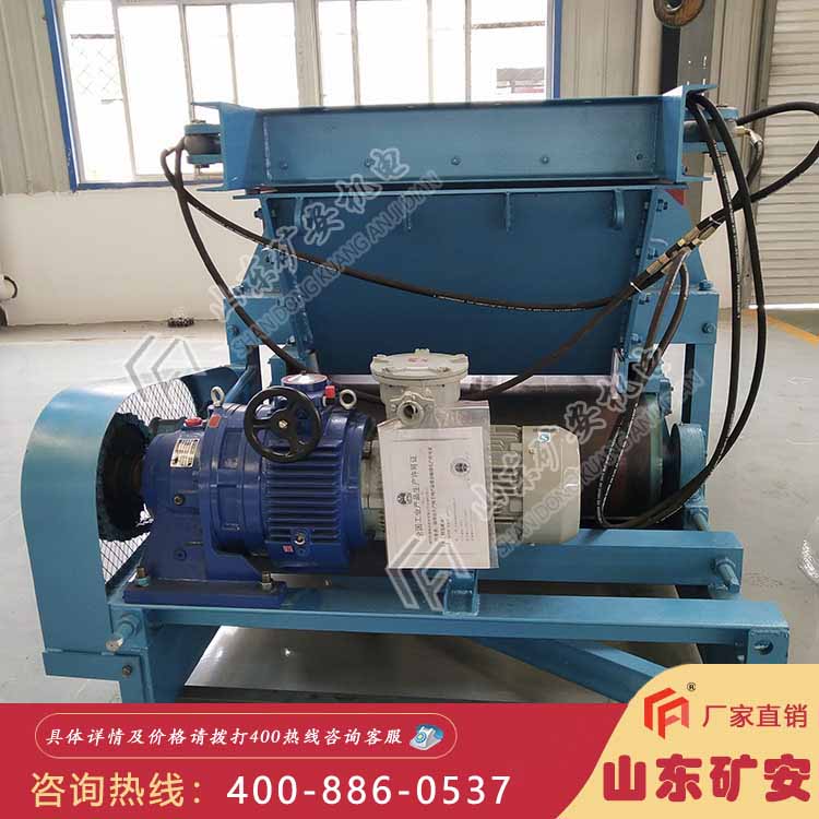 變頻調(diào)速 GLL800/7.5/B鏈?zhǔn)浇o煤機(jī)