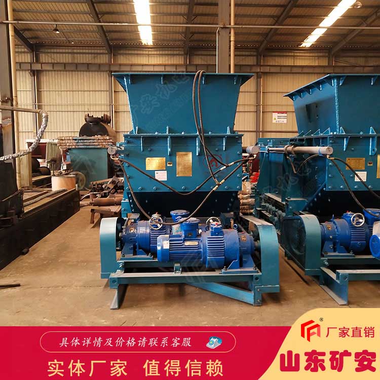 GLD800/5.5/B皮帶式給料機(jī)穩(wěn)定可靠