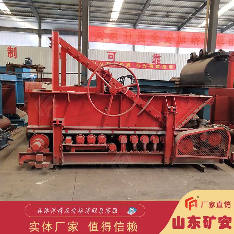 變頻電機(jī)調(diào)節(jié)給料量 GLD4000/11/S皮帶式給料機(jī)