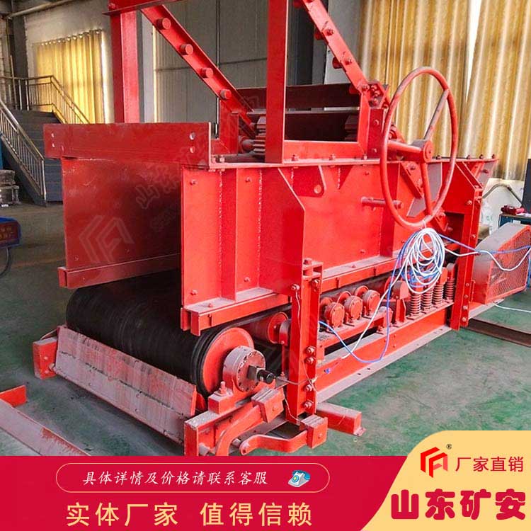 GLD1500/7.5/B稱重給煤機(jī) 給料量大 噪音小