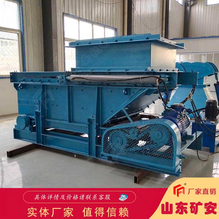 易損件少耐砸 GLL2200/18.5/B鏈?zhǔn)浇o煤機(jī)