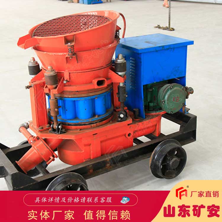 混凝土噴射機性能穩定