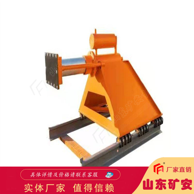 滑動插接式擋車器抗沖擊能力強 持久耐用