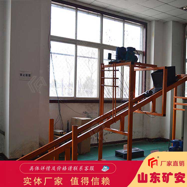 供應斜巷一坡三擋 礦用防跑車裝置 可定制