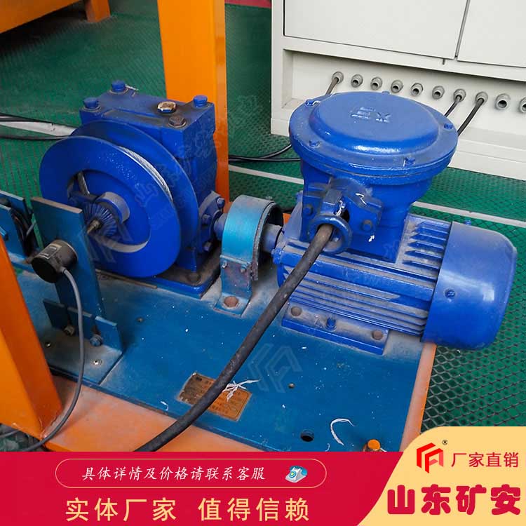 收放絞車電動(dòng)控制 性能穩(wěn)定