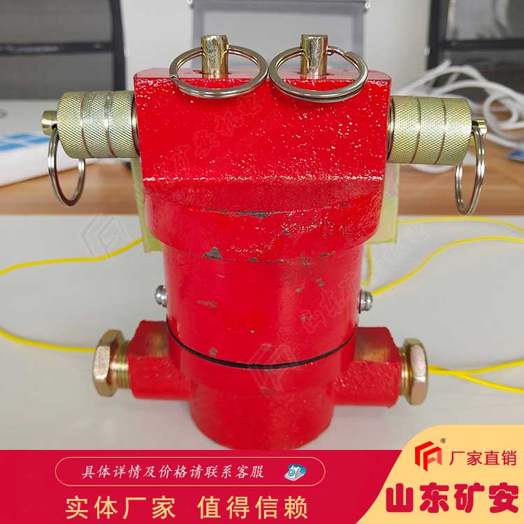 礦用保護開關 礦用保護開關控制操作簡單