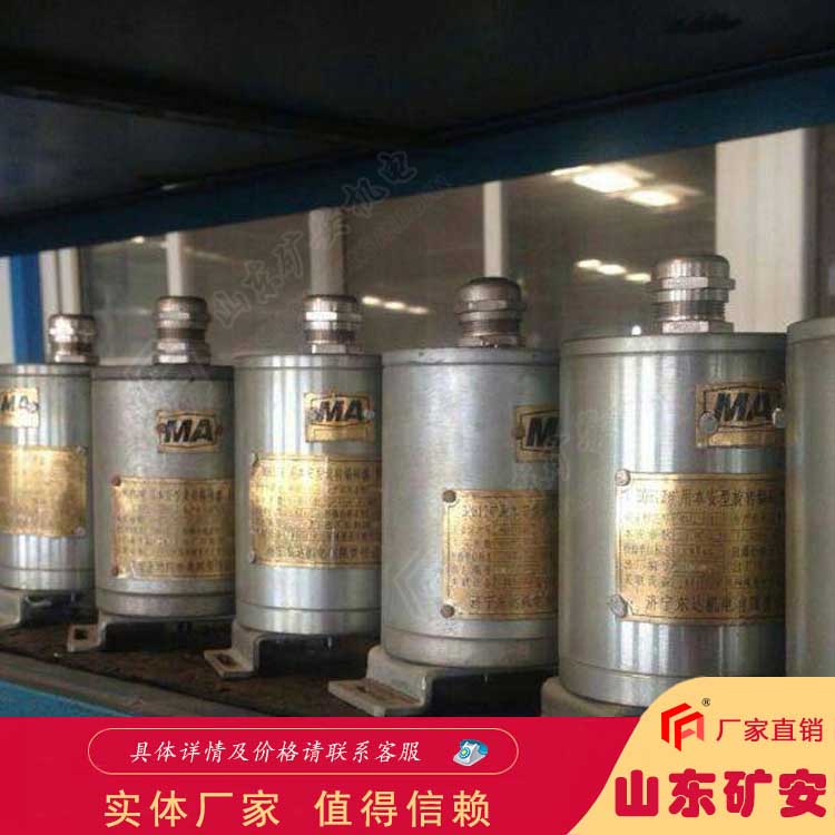 BQH12礦用本安型旋轉編碼器