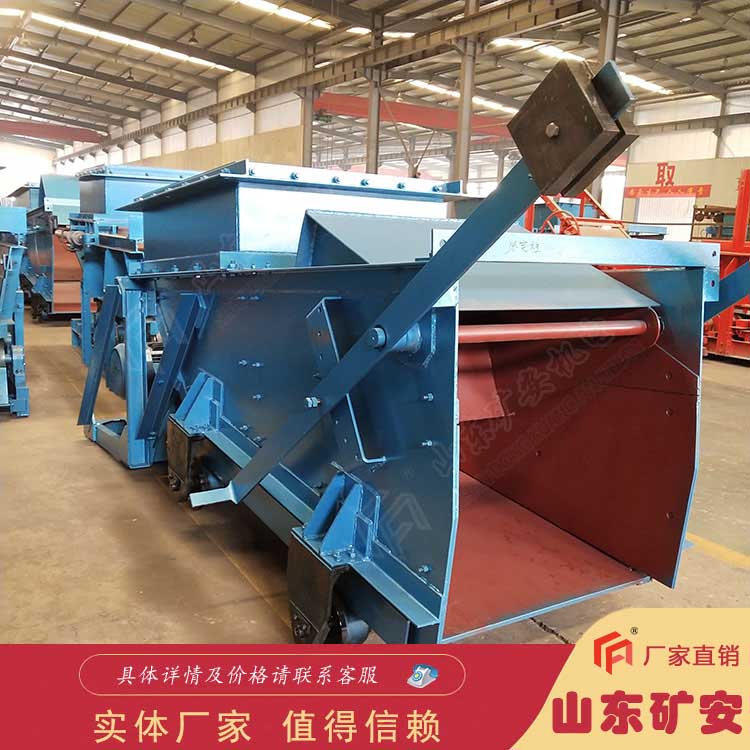 規(guī)格多樣 抗造耐用 GLW1600/22/S往復(fù)式給料機(jī)