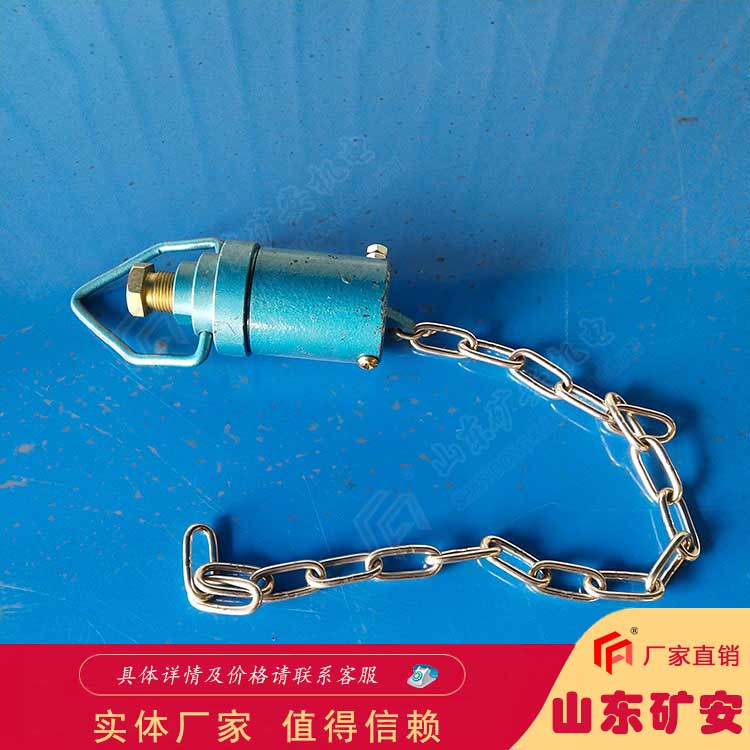 礦用鏈式觸控傳感器 鏈式觸控傳感器