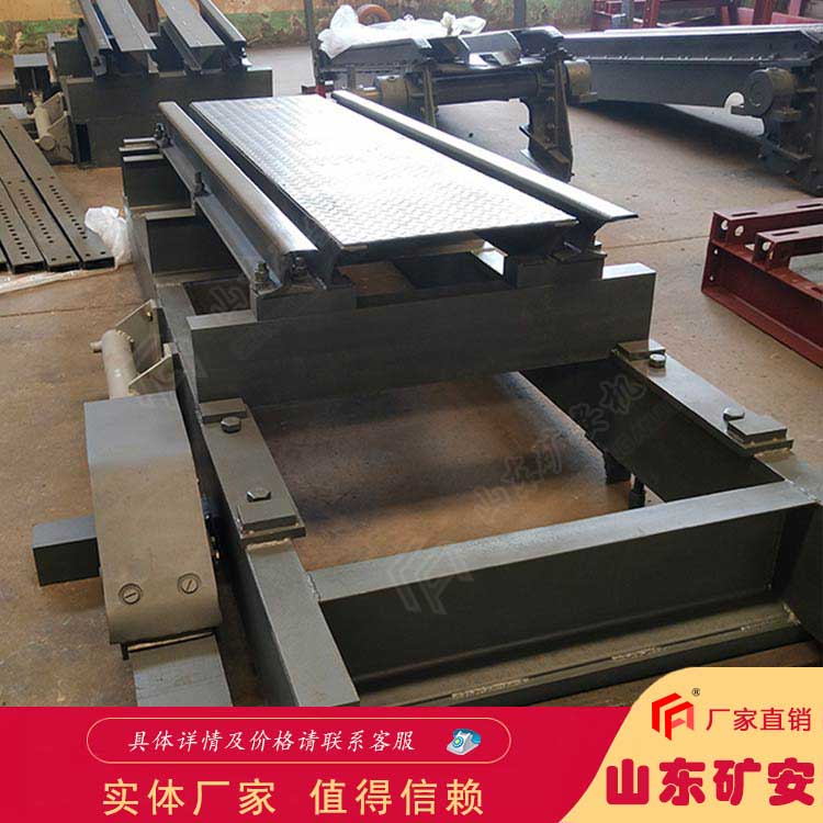 YXD-1/3搖臺結構能夠滿足推車機進罐作業的要求