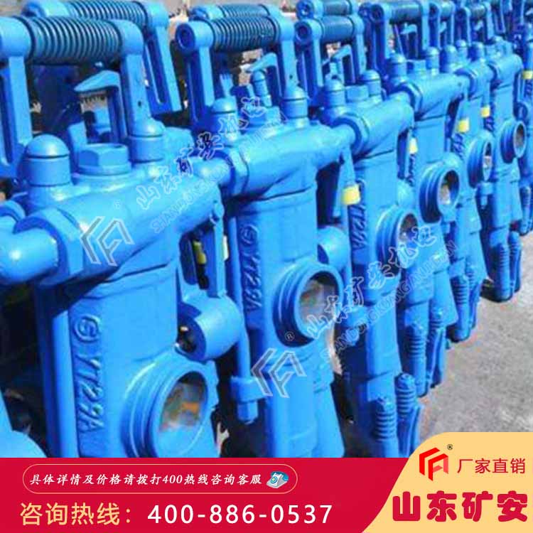 YT24鑿巖機適用于中硬巖石上濕式鉆鑿水平