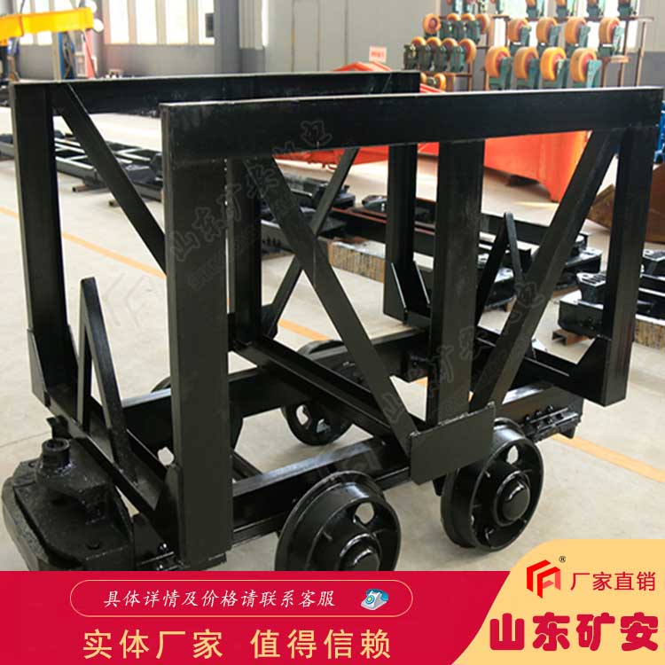 MLC5-9材料車適用于地下開采的礦山