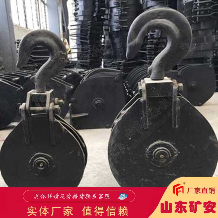 適應任何不平整的地面環境  耙斗裝巖機導向輪
