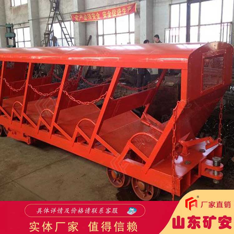 使用范圍廣泛 XRC8型插軌式斜井人車