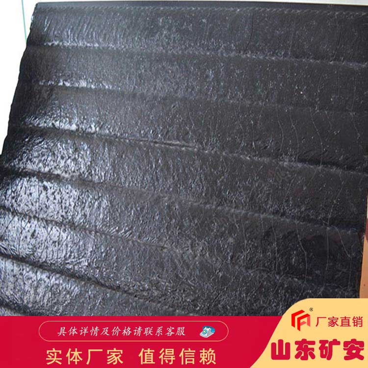 抗氧化高 堆焊復合鋼板 12MM復合耐磨鋼