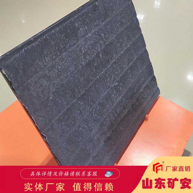 復合耐磨板 抗氧化高14MM復合耐磨鋼板