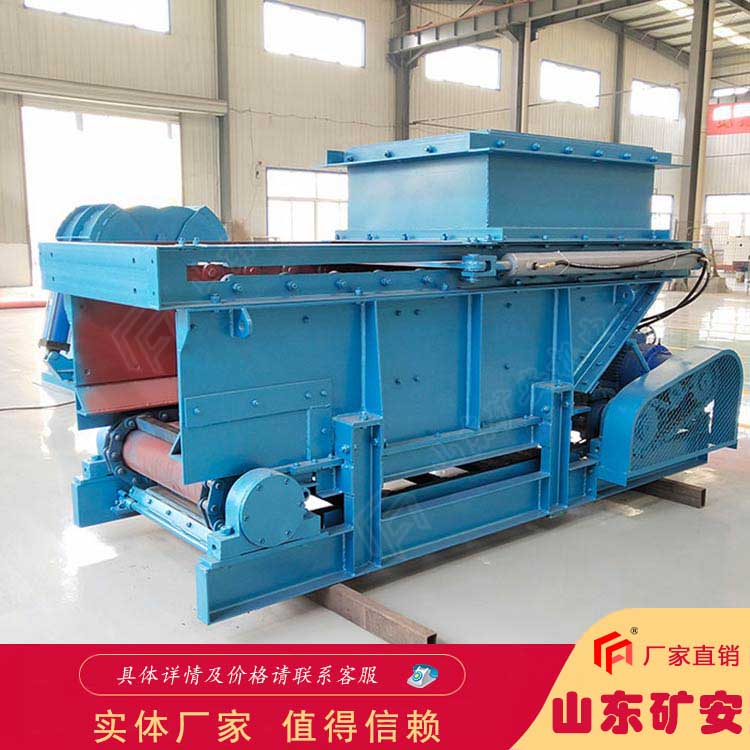 GLD800/5.5/S帶式給料機 結構簡單 規格齊全