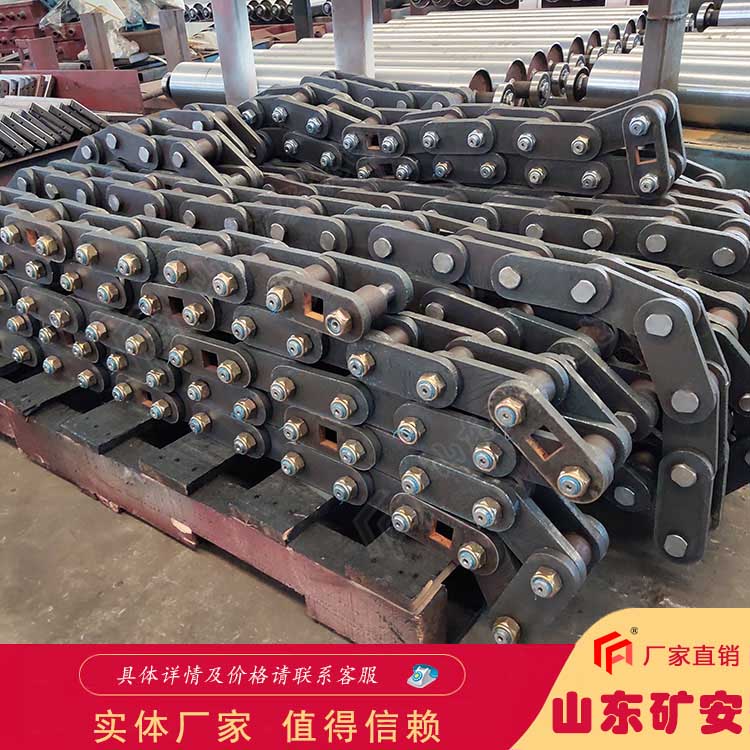 16A鏈條保護環境使用壽命長