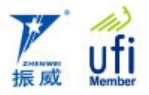 廣東振威國際展覽有限公司