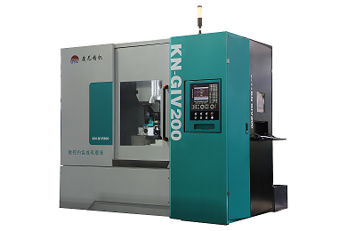 KN-GIV200A數(shù)控內(nèi)齒成形磨床