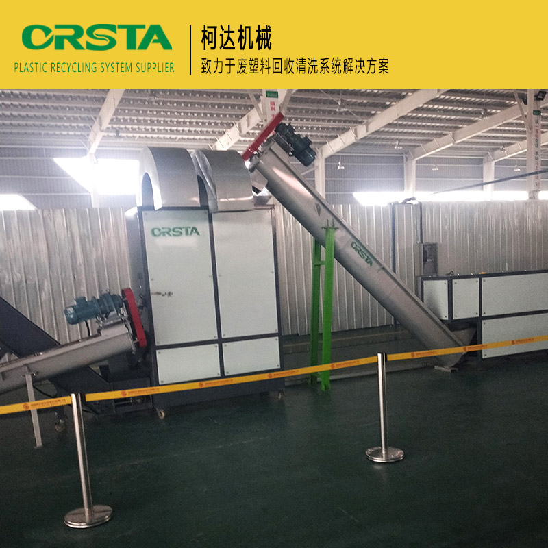 醫療器材藥用瓶破碎清洗線 PP吊水瓶橡膠分離機 四川醫藥瓶清洗流水線