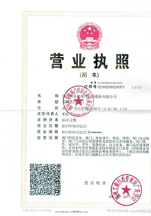 揚州科易德閥門控制設(shè)
