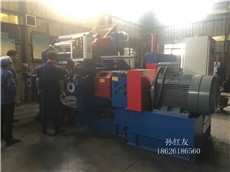 江蘇橡膠機械RX-450型煉膠機-18寸開煉機設備帶變頻器