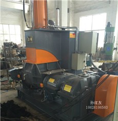 55升密煉機x(s)m-75橡膠機械設(shè)備