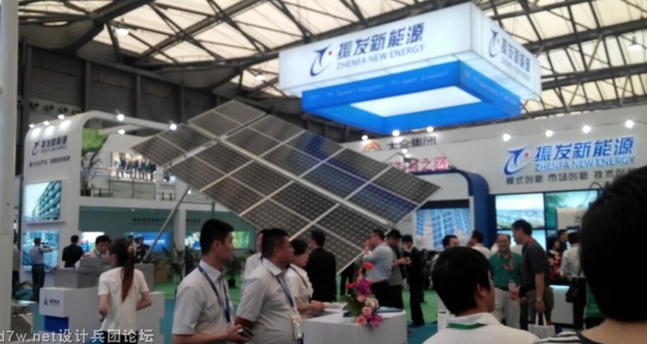內蒙古包頭2024中國光伏展暨用太陽能展新能源展