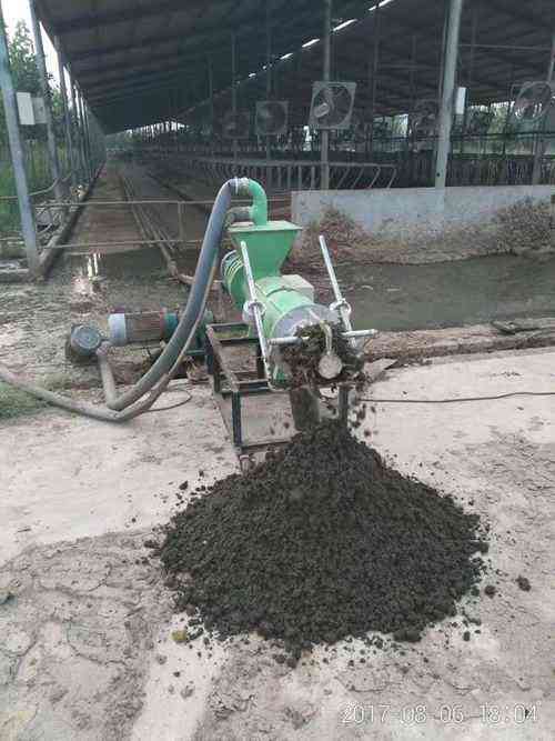 供應新型脫水處理機 雞糞處理機畜禽糞便脫水處理設備