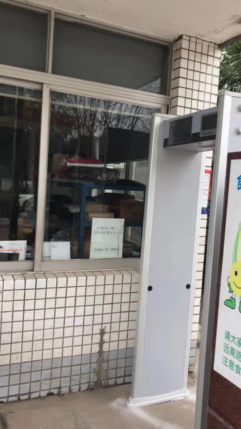 石家莊晉州市測溫安檢門廠家 全城發貨
