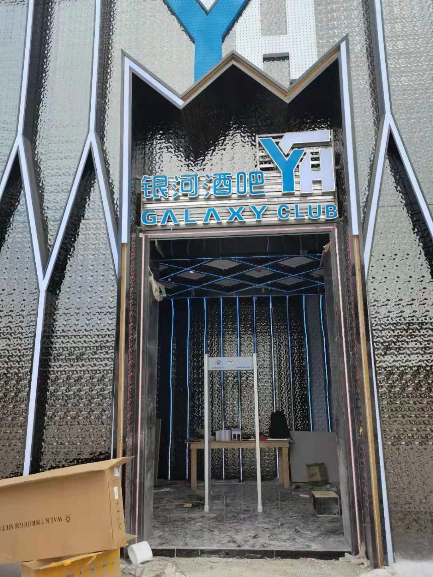 辛集市測溫安檢門廠家  全城發貨