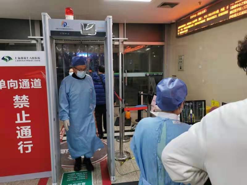 萍鄉醫院安檢機 附屬醫院安檢機婦幼安檢機