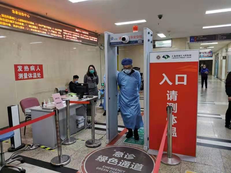 九江醫院安檢機 附屬醫院安檢機行李檢查儀瓊玖探測