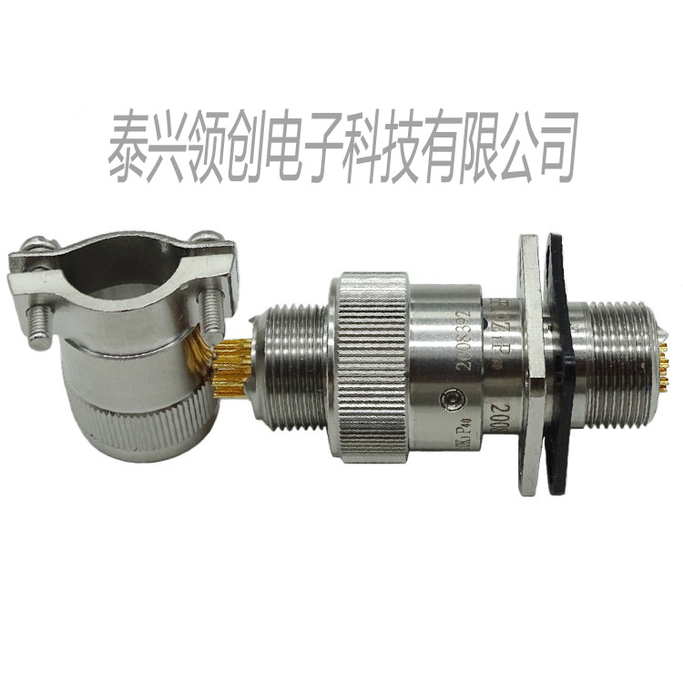 泰興領創電連接器YMG16T10K1P40航空插頭