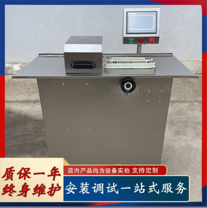 全自動腸類單路扎線機 商用電動臘腸分段打結機 香腸加工成套設備