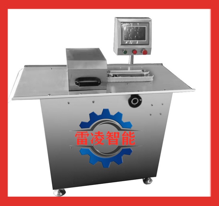商用全自動扎線機(jī) 肉粒腸扎線機(jī)