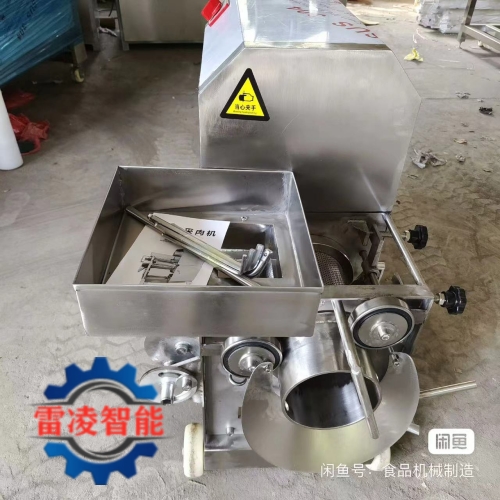 不銹鋼小型去魚刺魚皮機(jī)淡水魚去魚骨機(jī)