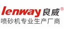 廣州市良威自動化設(shè)備有限公司